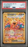 Charizard Ex