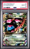 M Venusaur Ex