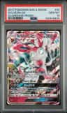 Sylveon Gx