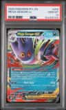 Mega Gengar Ex