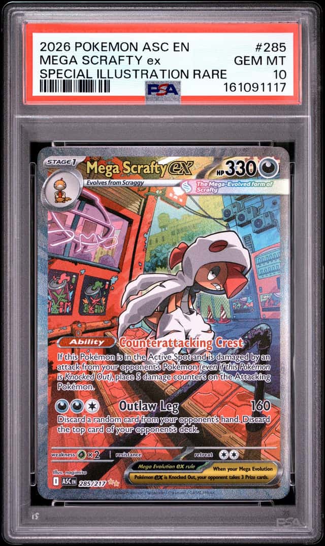 MEGA SCRAFTY ex