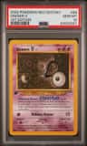 Unown V