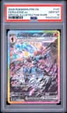 Ceruledge Ex