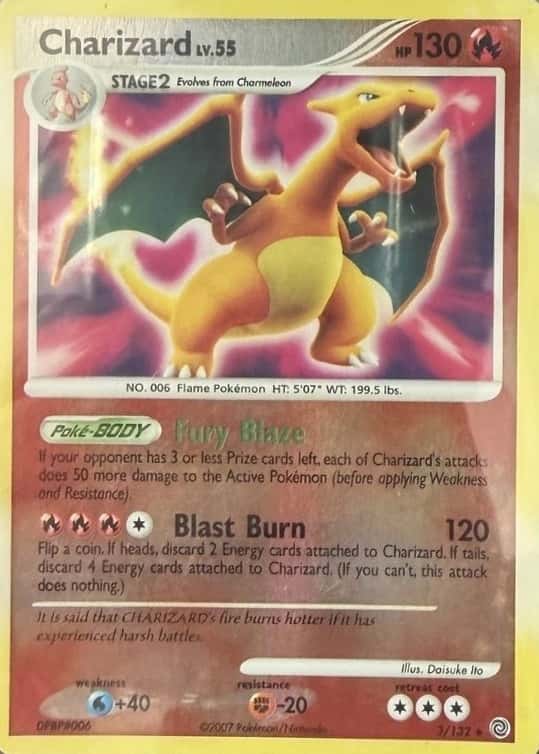 Reverse Holo
