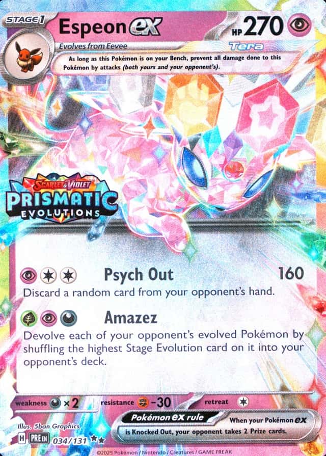 Holo · Box Exclusive Surprise