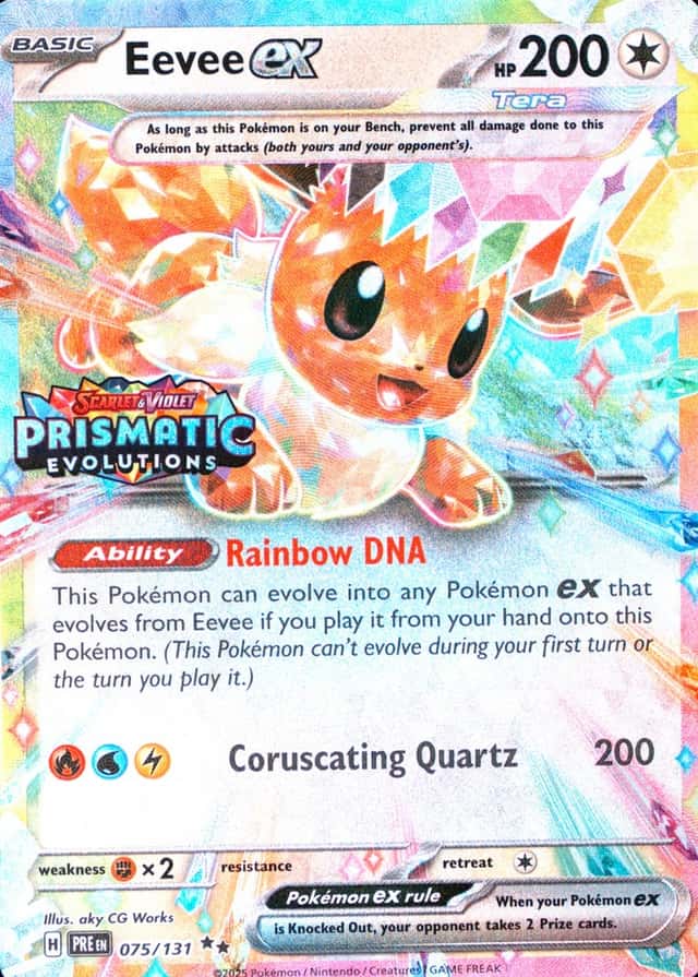 Holo · Box Exclusive Surprise