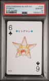 Staryu