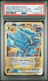 Origin Forme Dialga Vstar