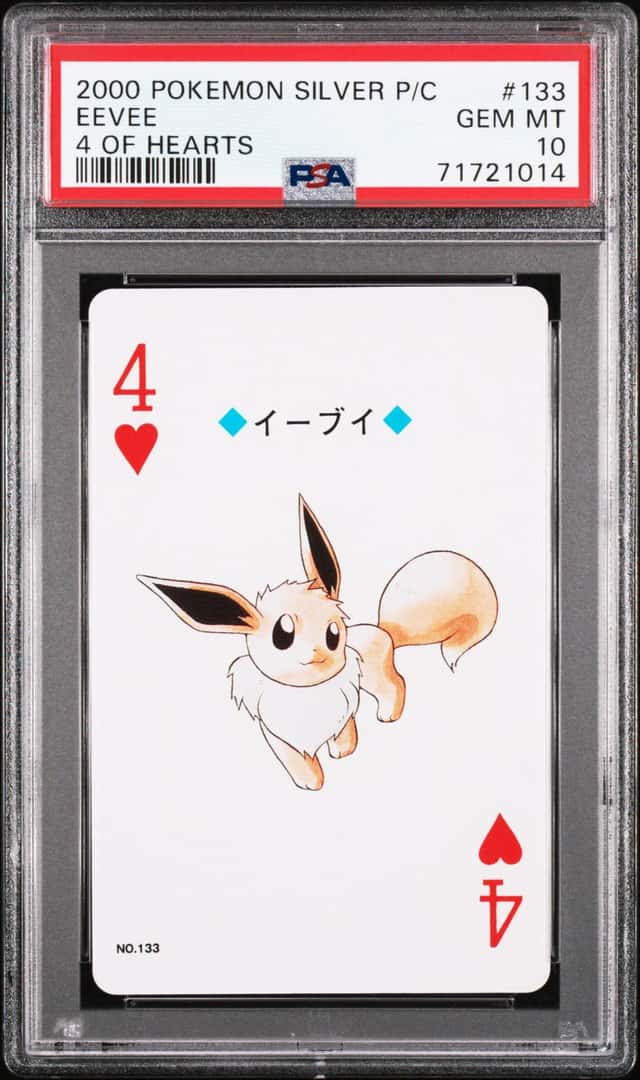 Eevee