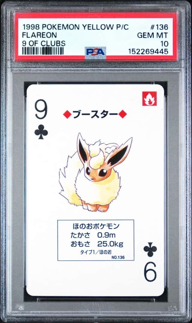 Flareon