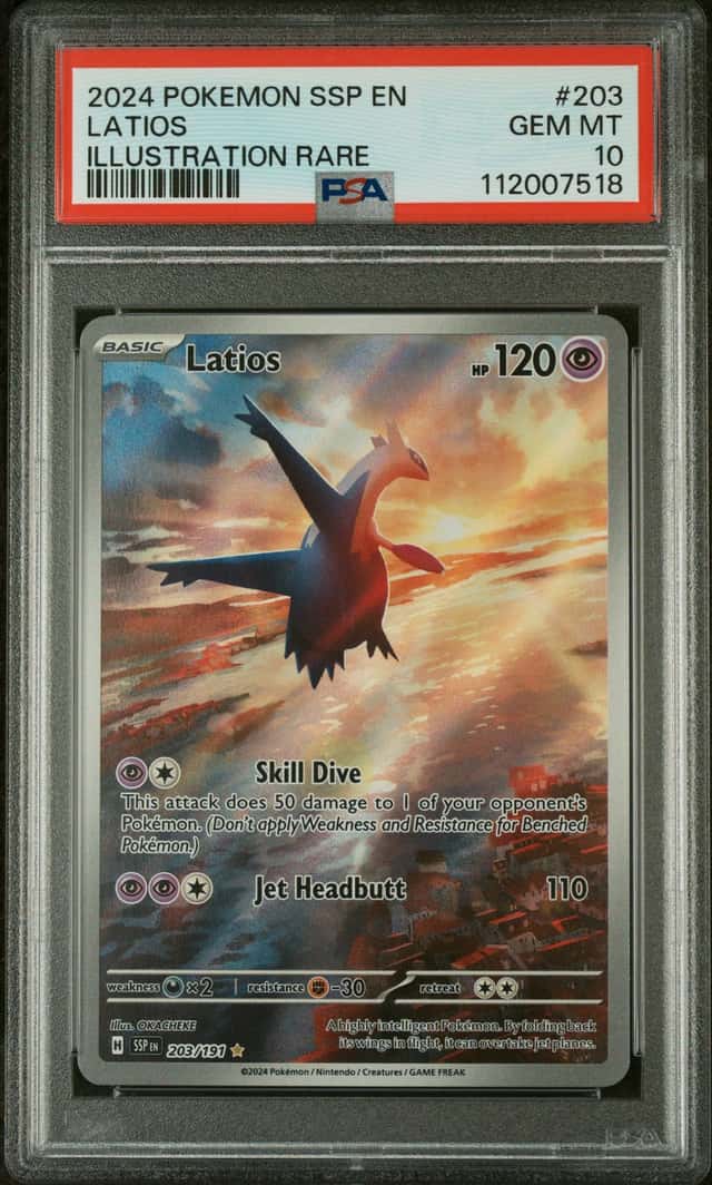 Latios