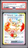 Eevee Ex