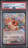 Eevee Ex
