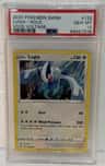 Lugia