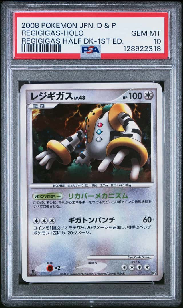 Regigigas