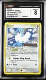 Altaria