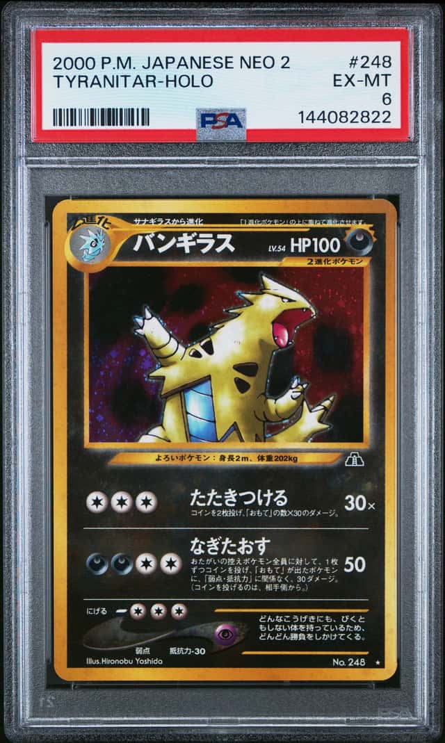 Tyranitar