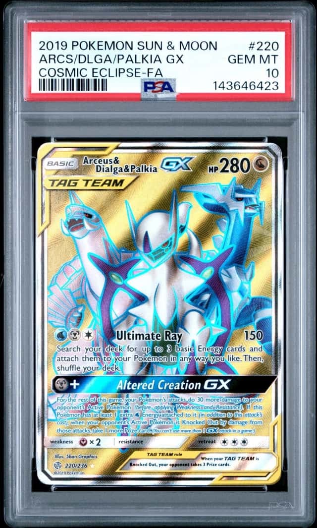 Arceus & Dialga & Palkia GX