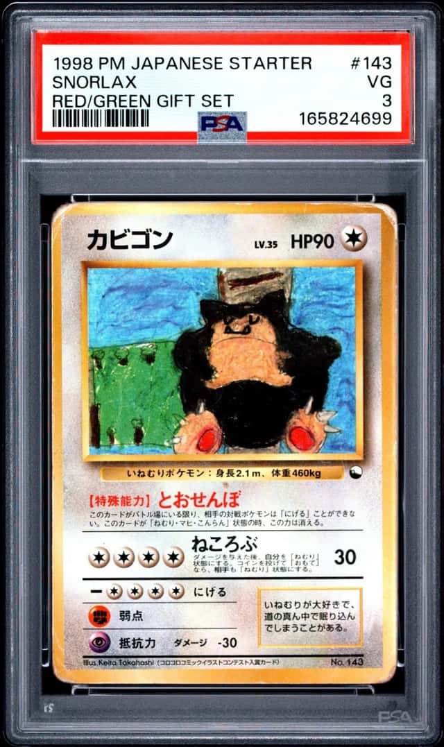 Snorlax
