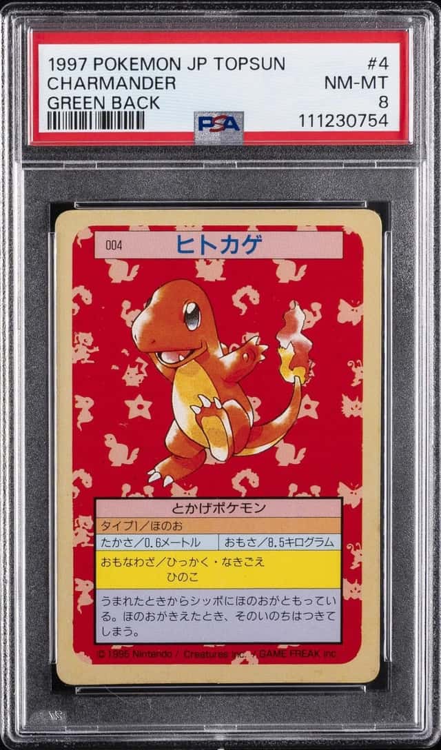 Charmander
