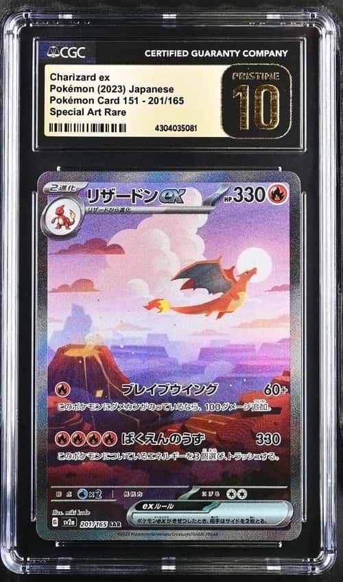 CHARIZARD ex