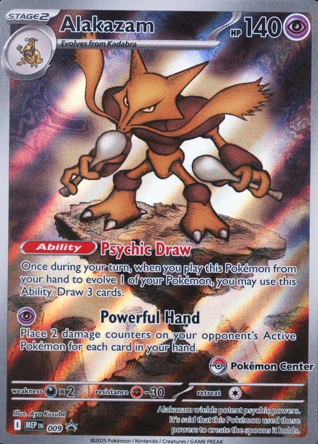 Pokemon Center Etb