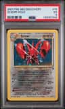 Scizor