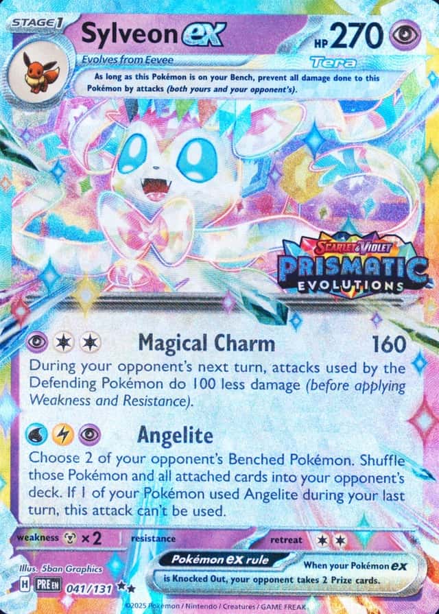 Holo · Box Exclusive Surprise