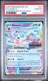 Sylveon Ex