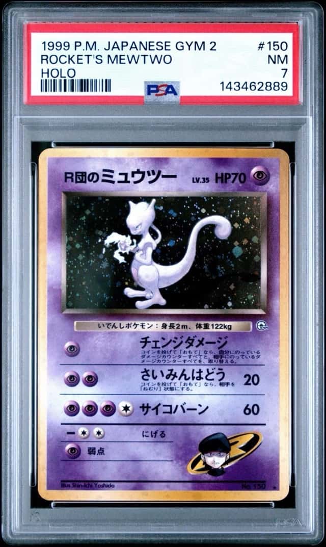 Rocket's Mewtwo