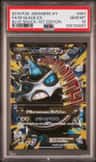 M Glalie Ex