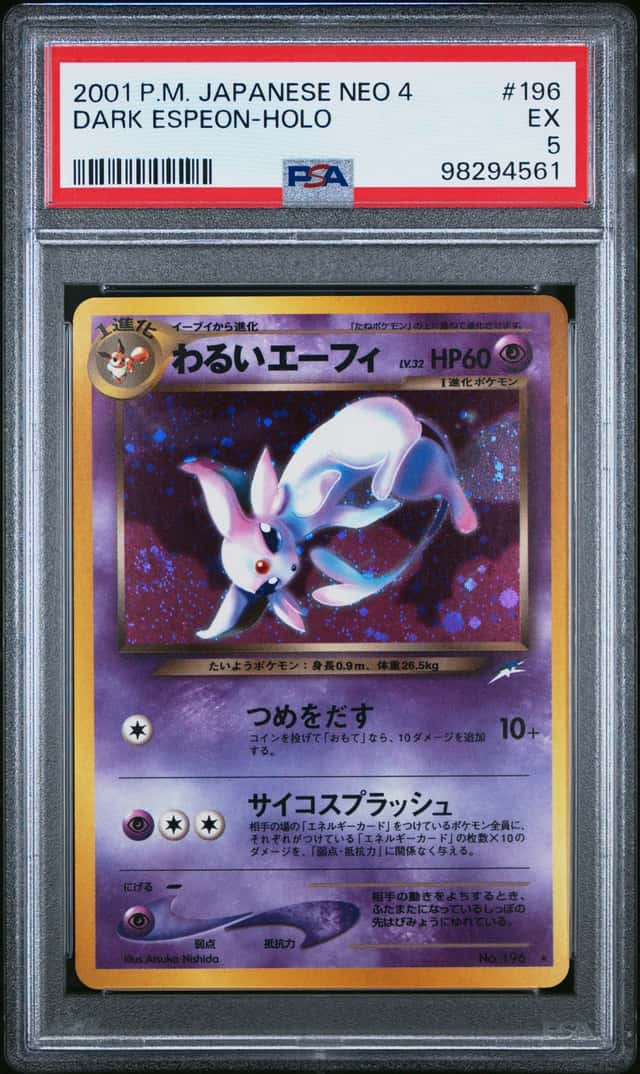 Dark Espeon