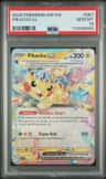 Pikachu Ex
