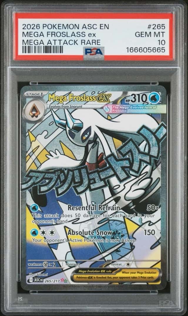 MEGA FROSLASS ex