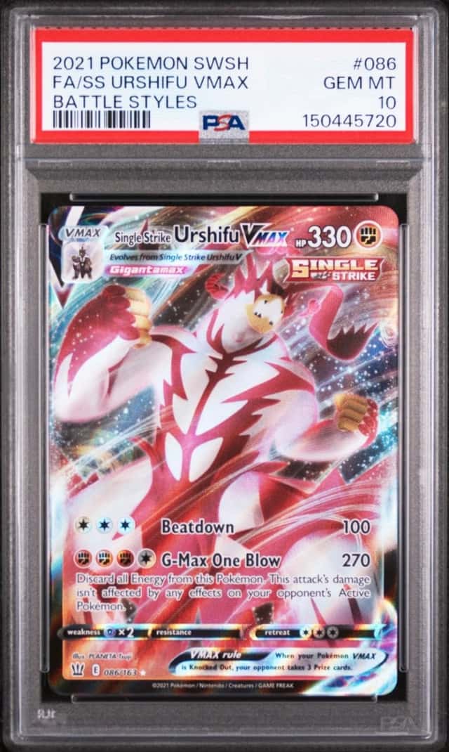 FA/SS URSHIFU VMAX