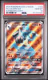 Lucario Gx