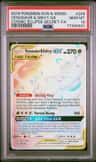 Venusaur & Snivy Gx