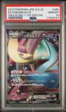 Cresselia Ex