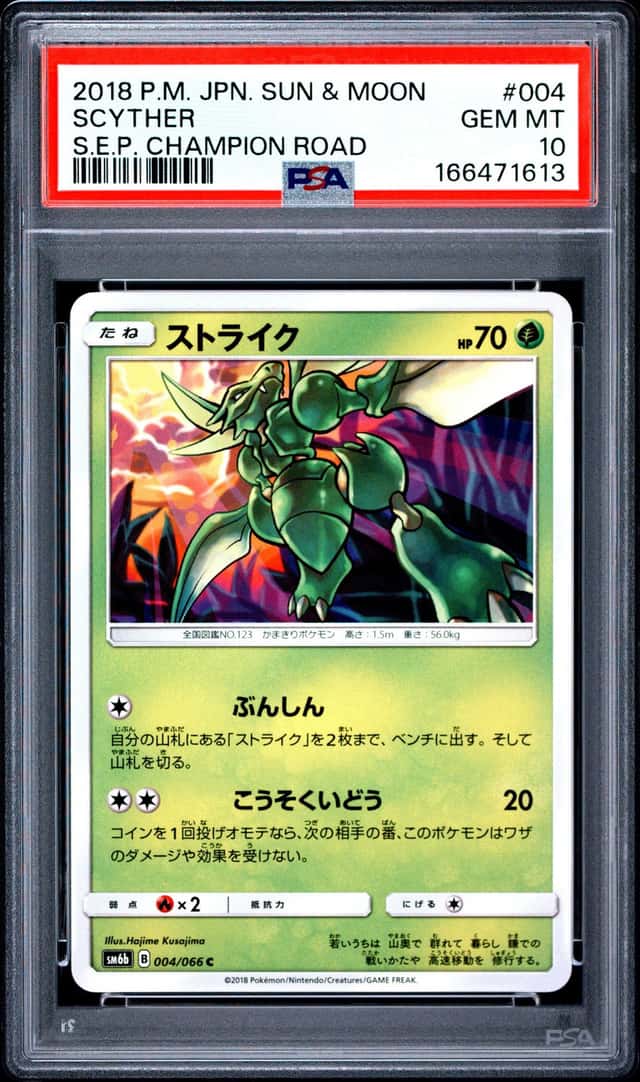 Scyther