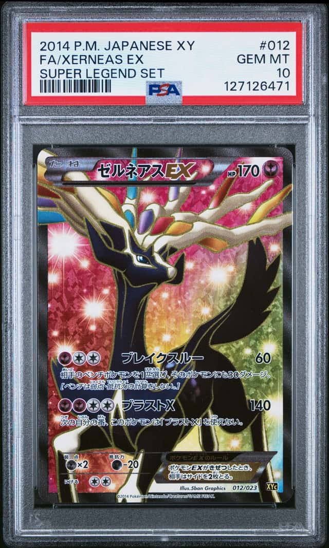 Xerneas EX