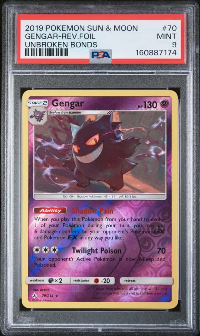Gengar