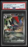 N'S Zoroark Ex