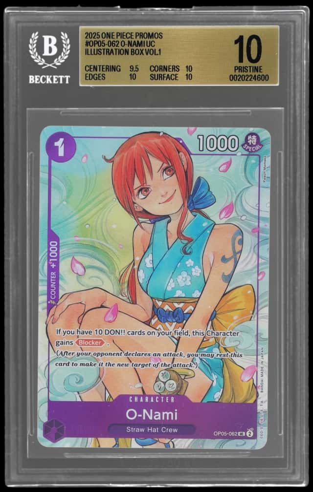 O-Nami