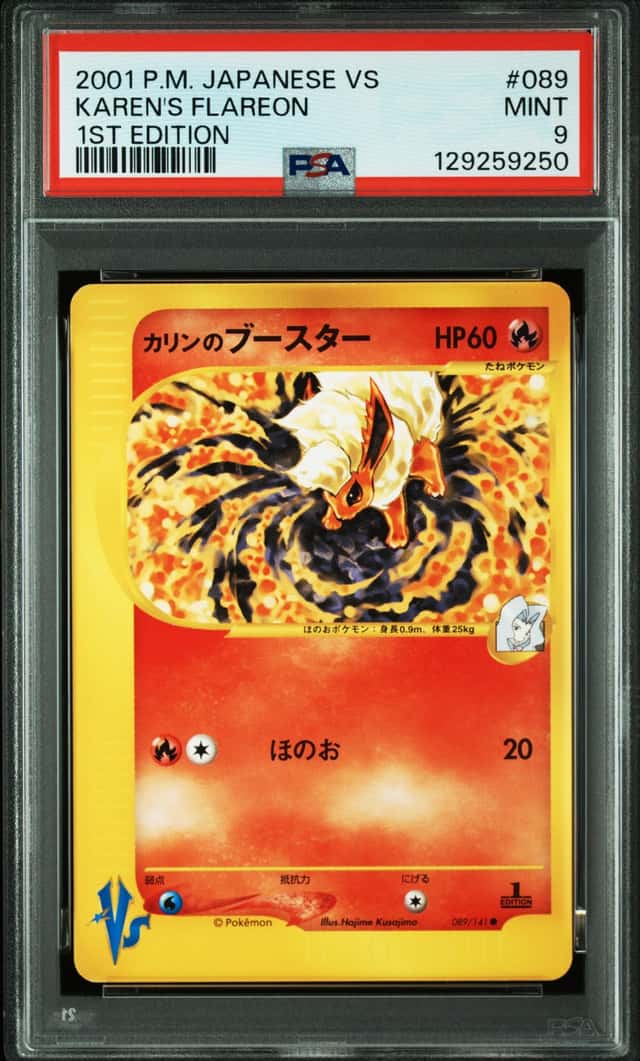 Karen's Flareon
