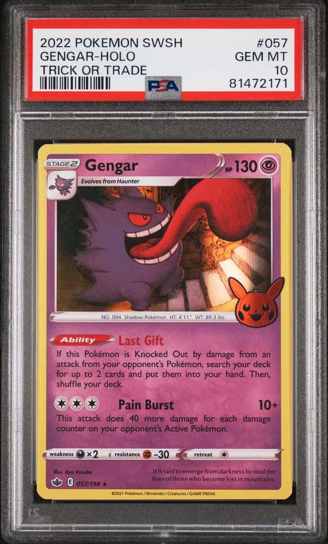 Gengar