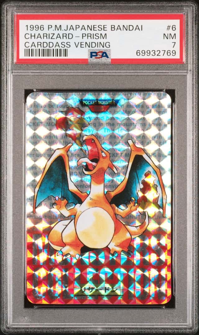 1996 Pokemon Bandai Carddass Vending Charizard #6