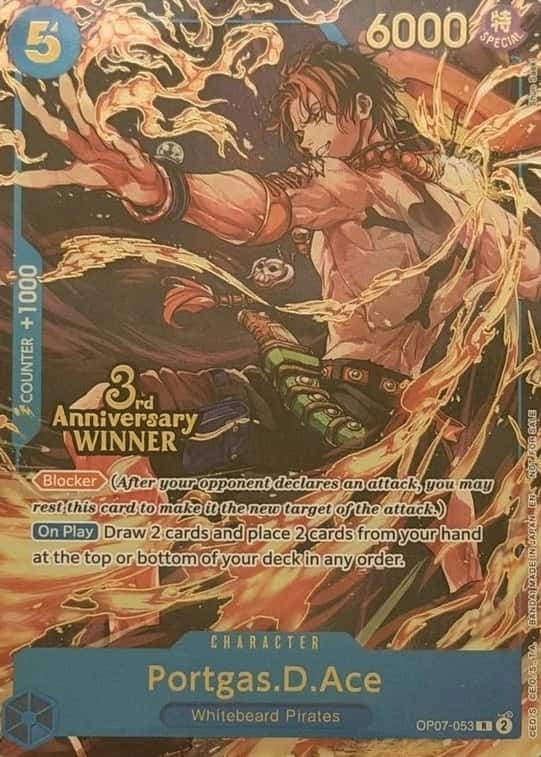 Op Event Top Prize
