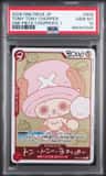 Tony Tony Chopper