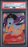 Jinbe