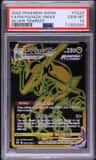 Rayquaza Vmax